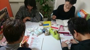 【画像】レア講習会講師陣打合せ中