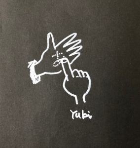 【画像】手のひら書きイラスト