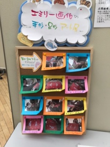 【画像】製作の様子
